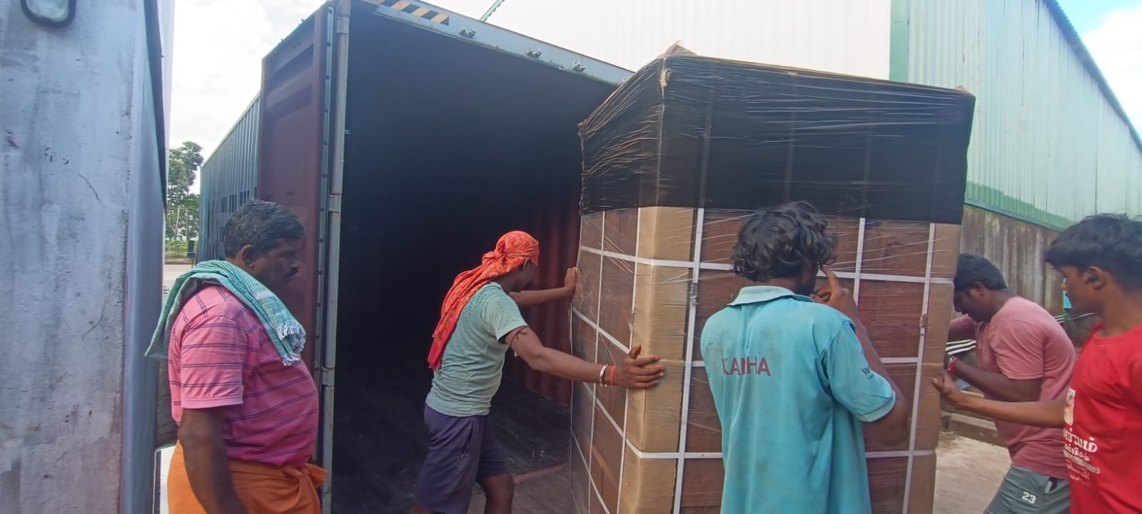 AL Rahman Exports