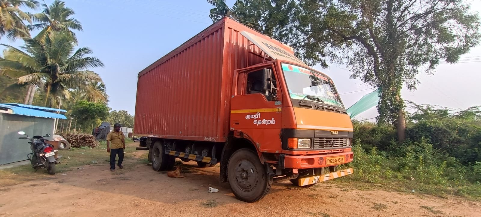 AL Rahman Exports