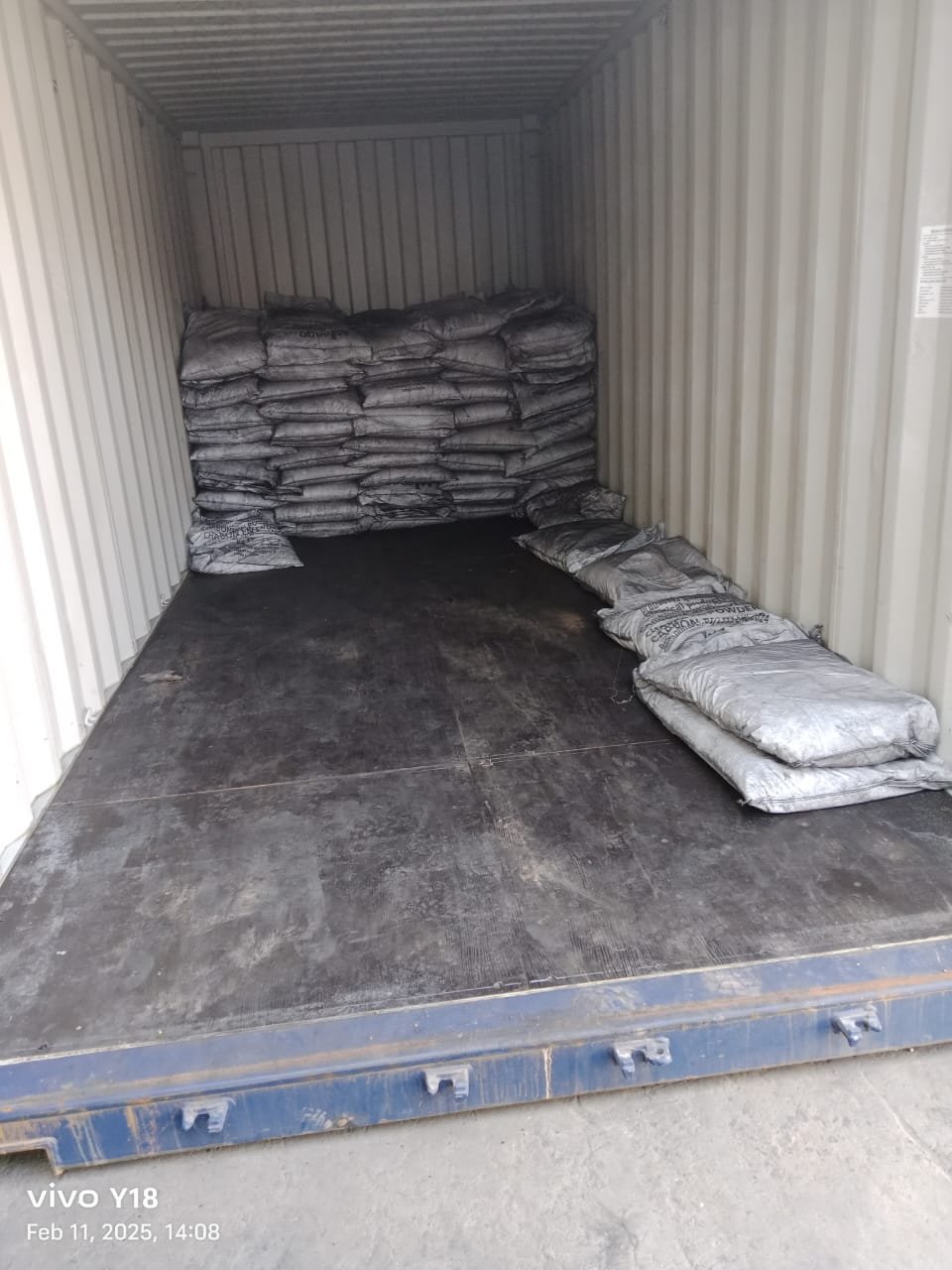 AL Rahman Exports