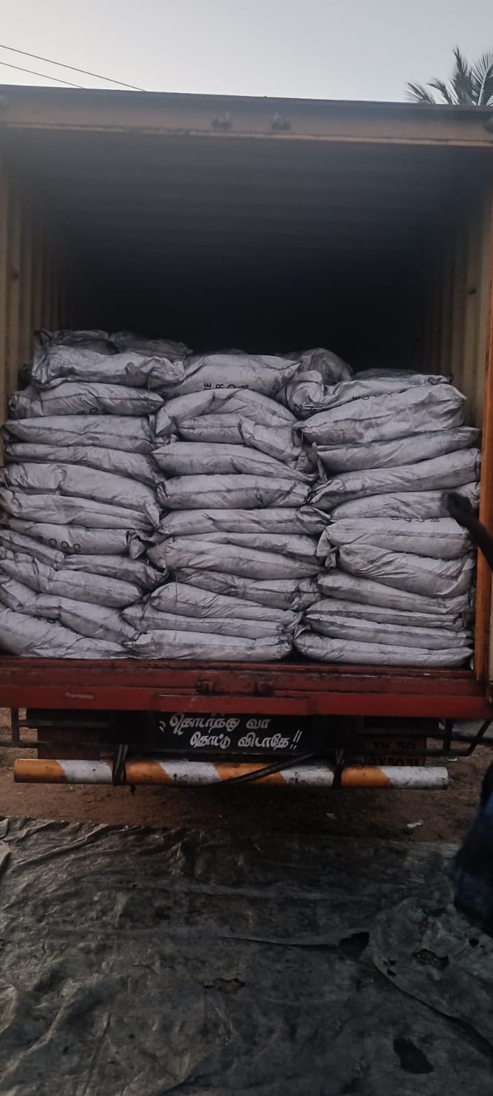 AL Rahman Exports